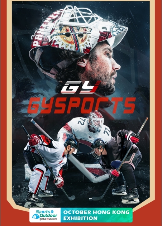 Show de esportes e atividades ao ar livre da Global Sources