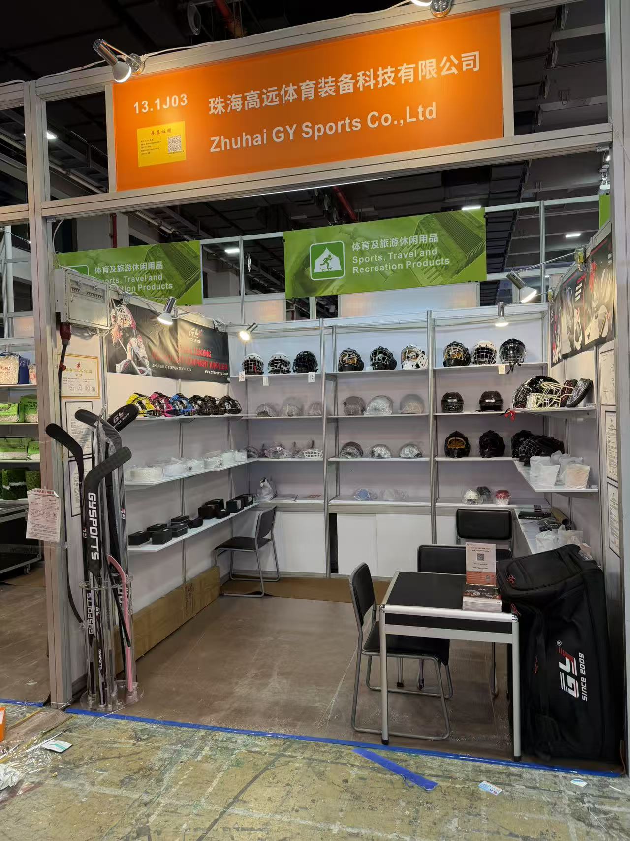 Zhuhai GY Sports brilha na Fase 3 da 138ª Feira de Cantão, garantindo duplo sucesso na cooperação e pedidos globais